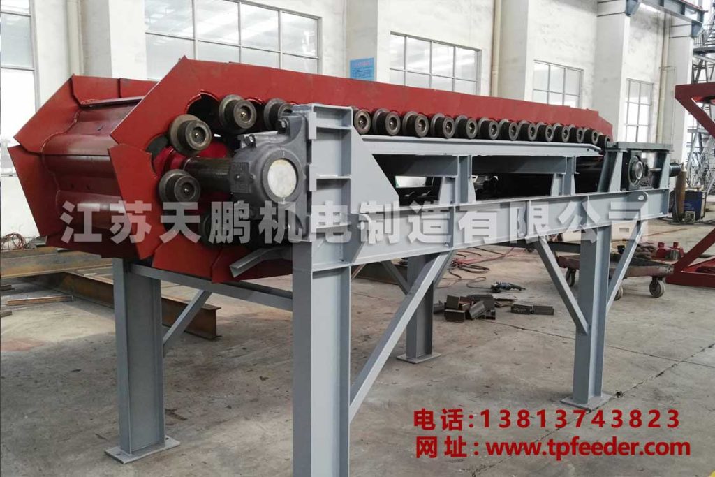 Apron Feeder