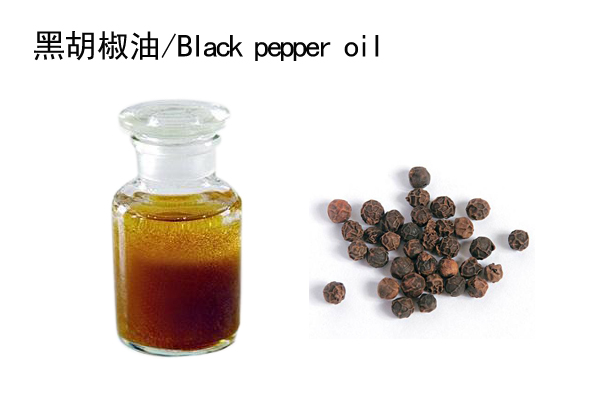 Black pepper oil