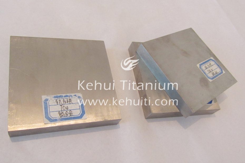 Titanium Cube