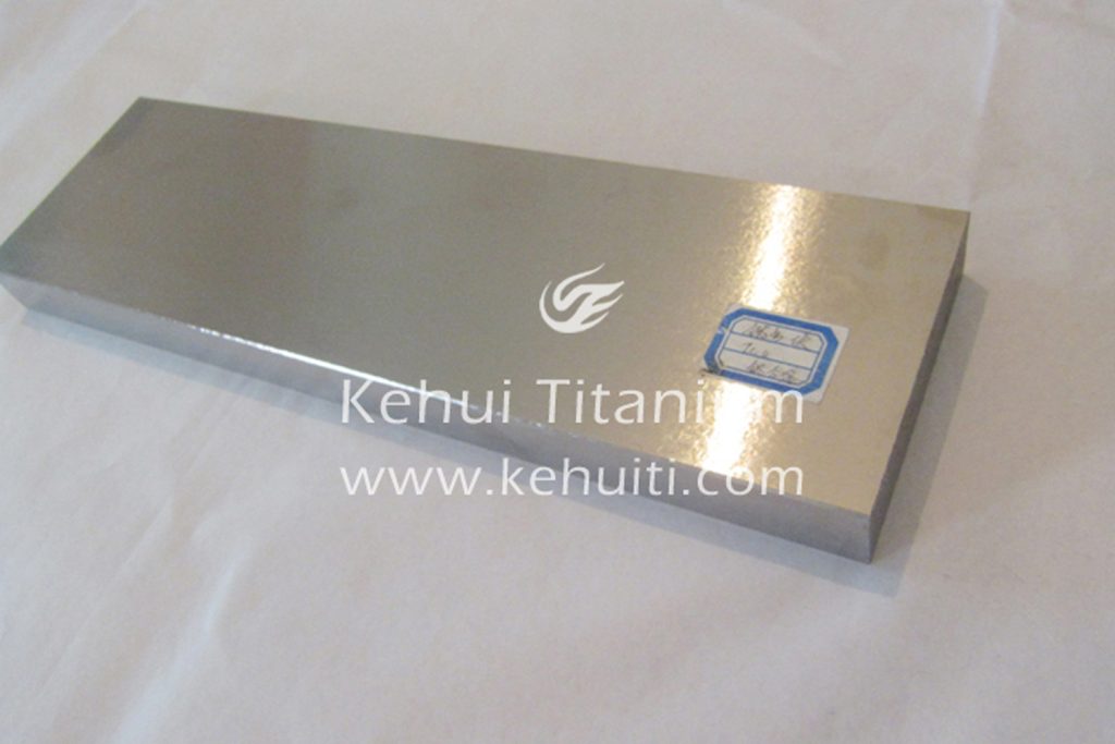 Titanium Cube