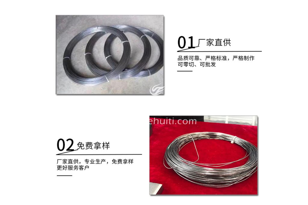 TC4 titanium alloy wire, TA2 pure titanium wire