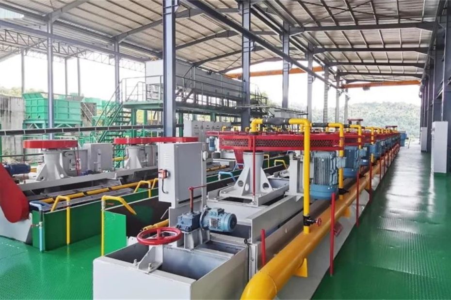 Mineral processing